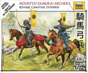 1/72 Mounted Samurai Archers