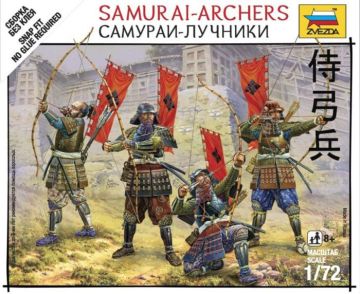 1/72 Samurai Archers