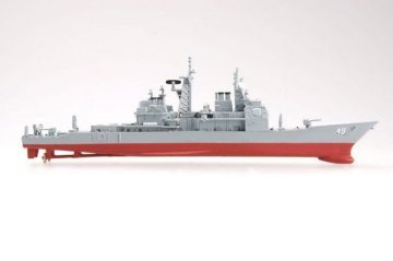 1/1250 USS-CG-49 Vincennes Cruiser