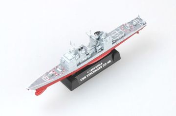 1/1250 USS-CG-49 Vincennes Cruiser