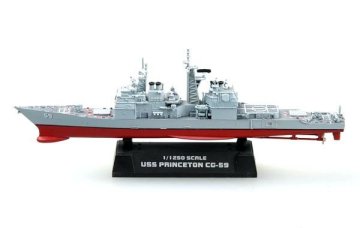 1/1250 USS-CG-59 Princeton Cruiser