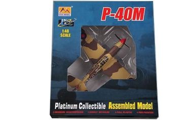 1/48 P-40M No.112 Sqn Sicily 1943