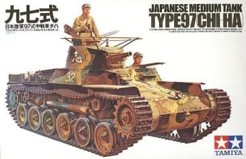 1/35 Japanese Tank Type 97