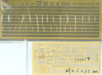 1/350 LHD-7 Iwo Jima (MRC)