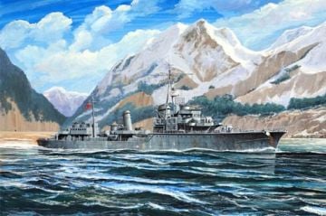 1/700 German Zerstorser Z-28 1945