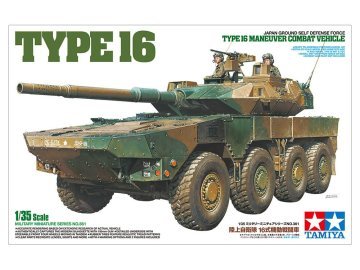 1/35 JGSDF Type 16 MCV