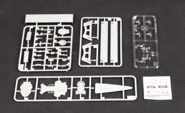 1/700 German Pocket Battleship (Panzer Schiff) Adm