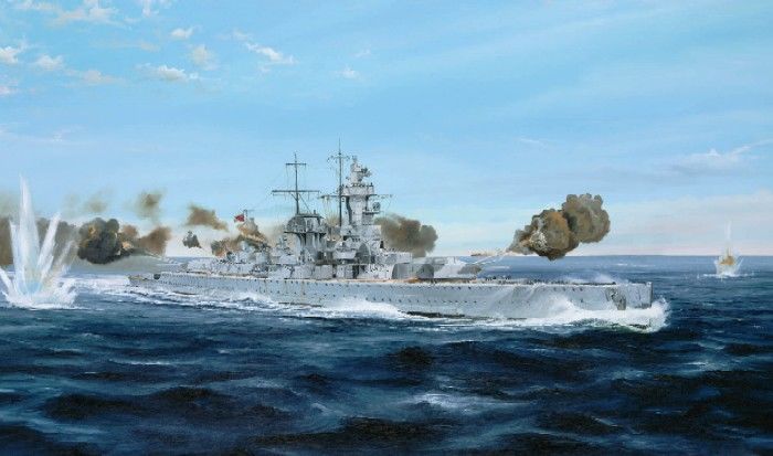 1/700 German Pocket Battleship (Panzer Schiff) Adm