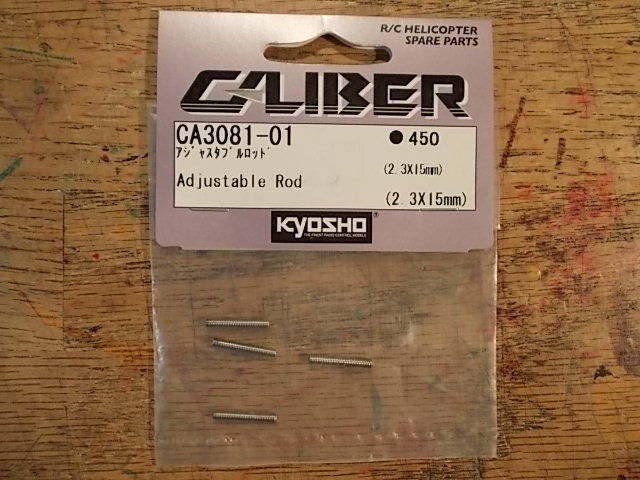 CA-3081-01 Adjustable Rod (2.3x15mm)