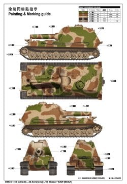 1/35 Grile30-30.5cm (Grw)L/16 Morser Bar