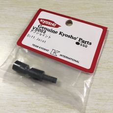 VS003 KYOSHO Joint Set w/Cross Pins