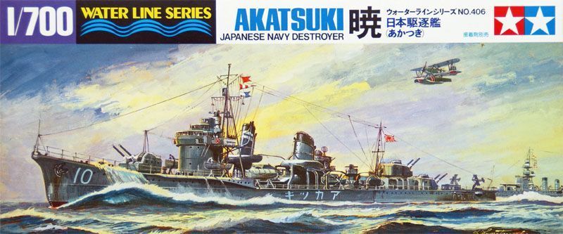 1/700 IJN Akatsuki Destroyer