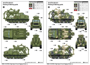 1/35 BTM-3 High Speed Trench Digging Vehicle