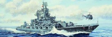 1/700 Russian Slava Class Cruiser Moskava