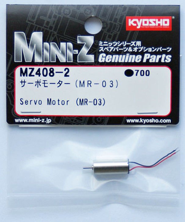MZ408-2