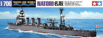 1/700 IJN Natori Light Cruiser