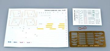 1/700 U.S CVN-68 Nimitz 1975