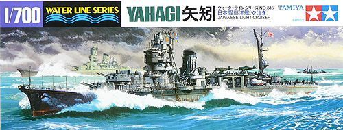 1/700 IJN YAHAGI Light Cruiser