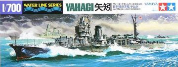 1/700 IJN YAHAGI Light Cruiser