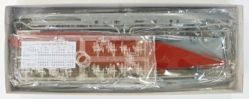 1/700 Shinano Aircraft Carrier