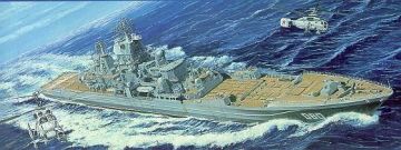 1/700 USSR Navy P. Velikiy Battle Cruiser