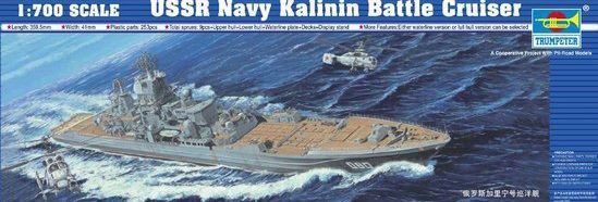 1/700 USSR Navy P. Velikiy Battle Cruiser
