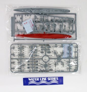 1/700 Hibiki Destroyer