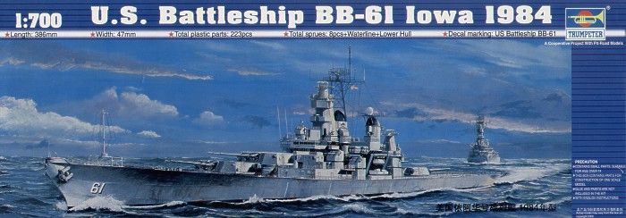 1/700 USS BB-61 Iowa '85