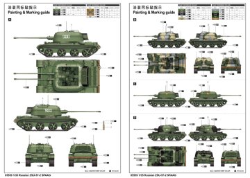 1/35 Russian ZSU-57-2 SPAAG