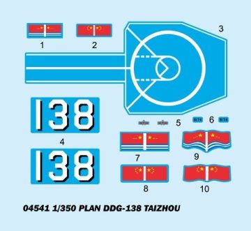 1/350 Plan DDG 138 ''''Taizhou''''''