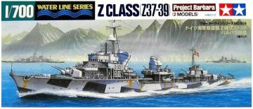 1/700 Destroyer Z Class (Z37-39) Barbara *2