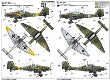 1/32 Junkers JU-87G-2 STUKA