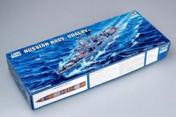1/350 USS Monsen DDG-92
