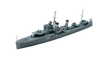 1/700 Destroyer E Class