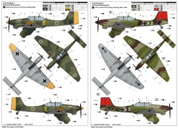 1/24 Junkers Ju-87A Stuka