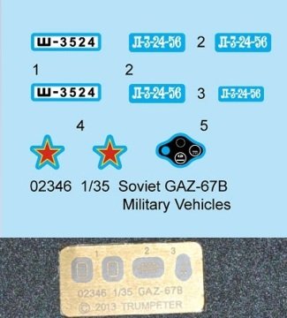 1/35 Soviet GAZ-67B Military Vehicle