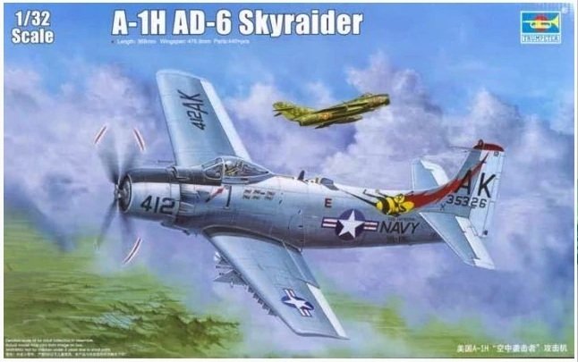 1/32 A1H AD-6 Skyraider