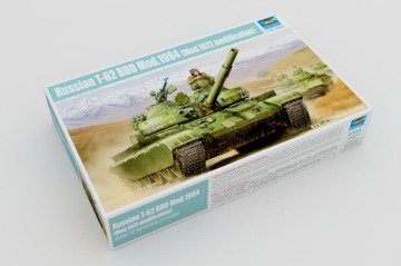 1/35 Russian T-62 BDD Mod.1984(Mod.1972 Modificati