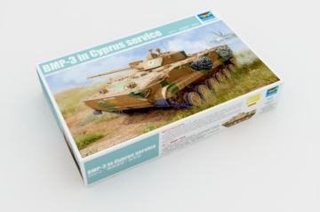 1/35 BMP-3 in Cyprus Service