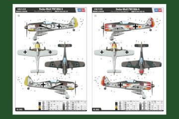 1/18 Focke-Wulf FW190A-5