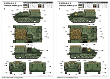 1/35 Soviet AT-P Artillery Tractor