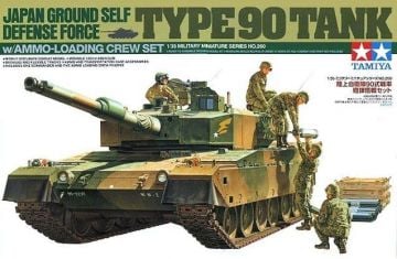 1/35 Type 90 Tank w/Ammo Loading NO.260