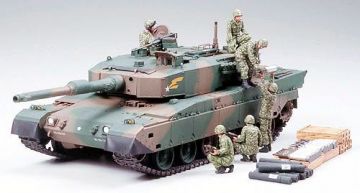 1/35 Type 90 Tank w/Ammo Loading NO.260