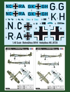 1/48 German BV-141