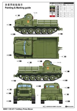 1/35 AT-T Auxiliary Prime Move