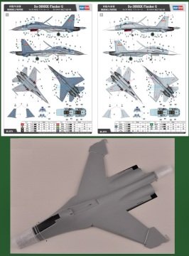 1/48 Su-30MKK Flanker G