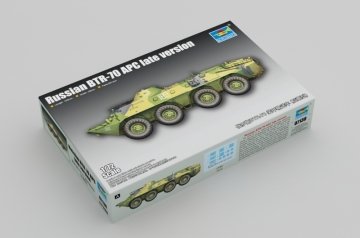 1/72 Russian BTR-70 APC late version