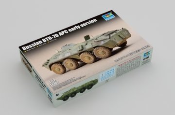 1/72 Russian BTR-70 APC early version