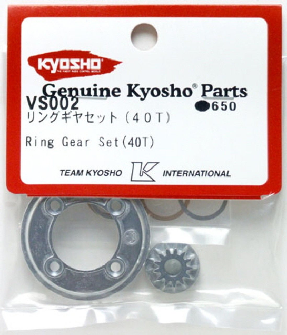 VS002 KYOSHO Ring Gear Set (40T)