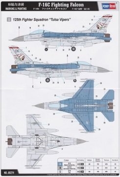 1/72 F-16C Fighting Falcon
